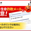 Thumbnail of new posts 052