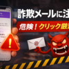 Thumbnail of new posts 094