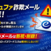 Thumbnail of new posts 140