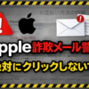 Thumbnail of new posts 049