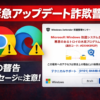 Thumbnail of new posts 197