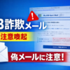 Thumbnail of new posts 090