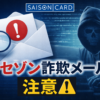 Thumbnail of new posts 154