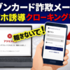 Thumbnail of new posts 075