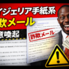 Thumbnail of new posts 059