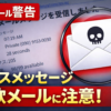 Thumbnail of new posts 105