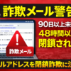 Thumbnail of new posts 015