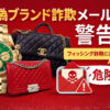 Thumbnail of new posts 044