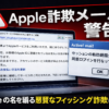 Thumbnail of post image 018