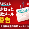 Thumbnail of new posts 102