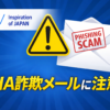 Thumbnail of new posts 088