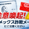 Thumbnail of new posts 062