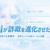 Thumbnail of new posts 043