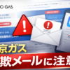 Thumbnail of new posts 004