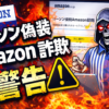 Thumbnail of new posts 044