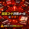Thumbnail of new posts 014