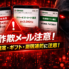 Thumbnail of new posts 089