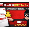 Thumbnail of new posts 043