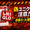 Thumbnail of new posts 089