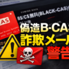 Thumbnail of new posts 001