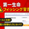 Thumbnail of new posts 078