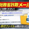 Thumbnail of new posts 012