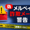 Thumbnail of new posts 065