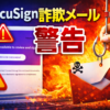 Thumbnail of new posts 014