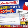 Thumbnail of post image 142
