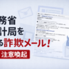 Thumbnail of new posts 051