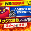 Thumbnail of new posts 076