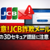 Thumbnail of new posts 076
