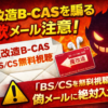 Thumbnail of new posts 024