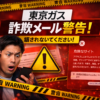Thumbnail of new posts 060