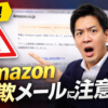 Thumbnail of new posts 000