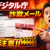 Thumbnail of new posts 043