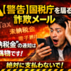 Thumbnail of post image 164