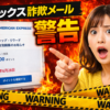 Thumbnail of new posts 059