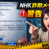 Thumbnail of new posts 069