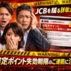 Thumbnail of new posts 050