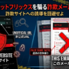 Thumbnail of post image 169