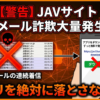 Thumbnail of new posts 007