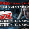 Thumbnail of new posts 042