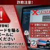 Thumbnail of post image 151