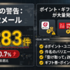 Thumbnail of new posts 075