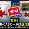 Thumbnail of new posts 000