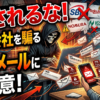 Thumbnail of new posts 120