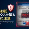 Thumbnail of new posts 113