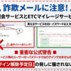 Thumbnail of post image 075