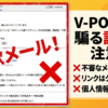 Thumbnail of post image 033